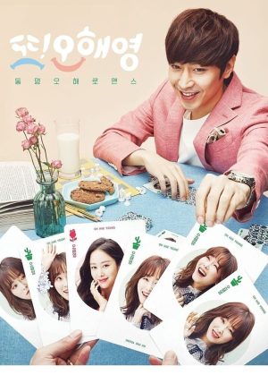 Lại Là Oh Hae Young Another Miss Oh