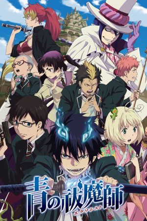 Lam Hỏa Diệt Quỷ (Phần 5) Blue Exorcist (Season 5)