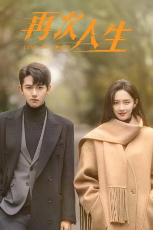 Làm Lại Cuộc Đời Live Or Love