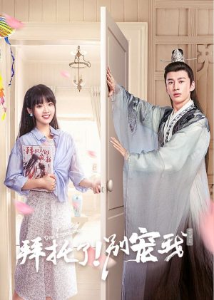 Làm Ơn Đừng Sủng Tôi (Phần 4) Please Don't Spoil Me (Season 4)