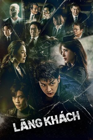 Lãng Khách Vagabond