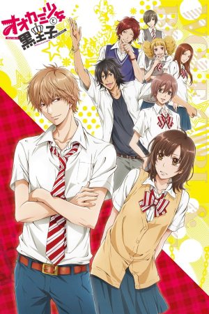 Lang Nữ và Hoàng Tử Hắc Ám Wolf Girl and Black Prince