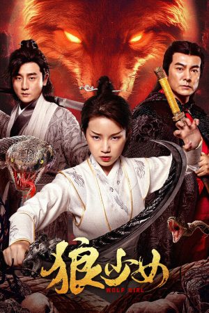 Lang Thiếu Nữ Wolf Girl