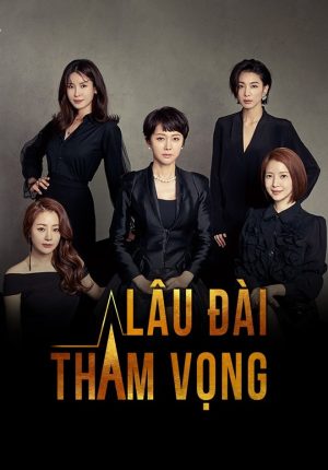 Lâu Đài Tham Vọng SKY Castle
