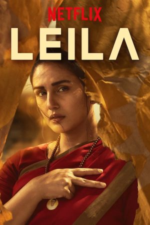 Leila Leila