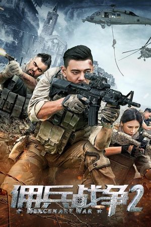 Lính Đánh Thuê 2 Mercenary War 2