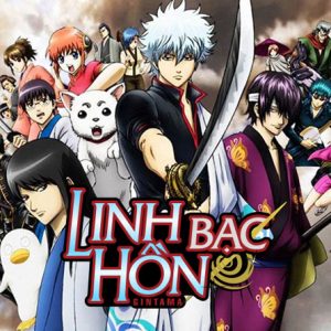 Linh Hồn Bạc (Phần 1) Gintama (Season 1)