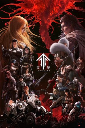 Linh Lung (Phần 2) Ling Cage (Season 2)