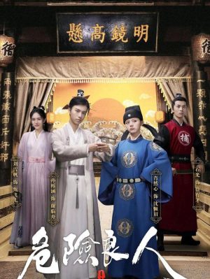 Lương Nhân Nguy Hiểm A Dangerous Man