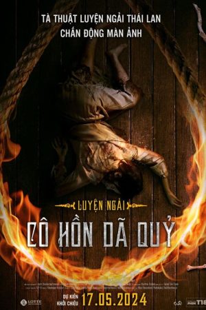 Luyện Ngải: Cô Hồn Dã Quỷ Geji: The Spirit Hunter