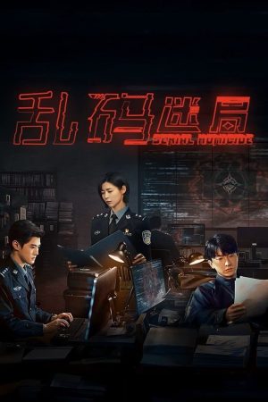 Mật Mã Hỗn Loạn Serial Homicide