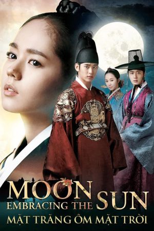 Mặt Trăng Ôm Mặt Trời The Moon Embracing The Sun