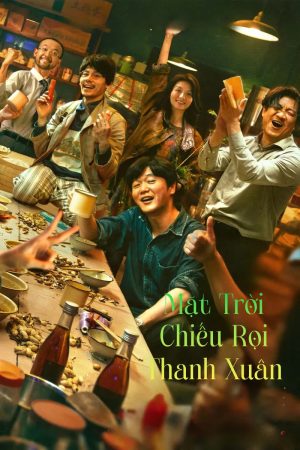 Mặt Trời Chiếu Rọi Thanh Xuân The Way Out