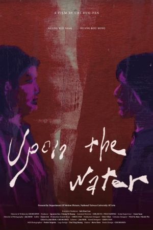 Mẹ Của Con Gái Daughter's Daughter