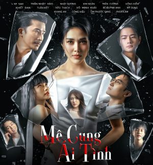 Mê Cung Ái Tình Maze Of Love