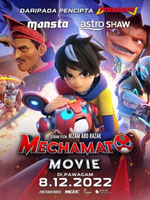 Mechamato Movie Mechamato The Movie