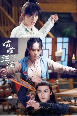 Meo Meo Gâu Gâu Có Yêu Quái Cat and Dog