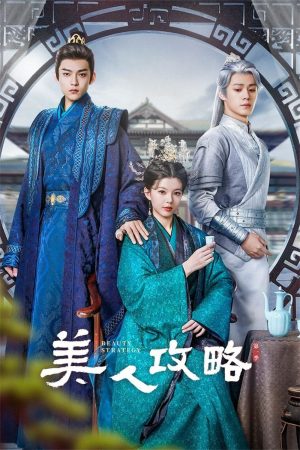 Mỹ Nhân Công Lược Beauty Strategy
