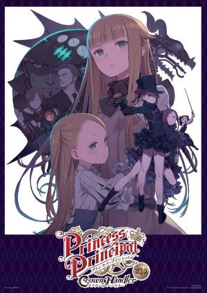 Năm Nữ Điệp Vụ: Thợ Xử Lý Vương Miện 2 Princess Principal: Crown Handler: Chapter 2 – Revealing Reviews