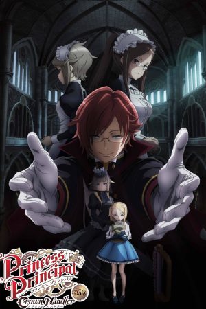 Năm Nữ Điệp Vụ: Thợ Xử Lý Vương Miện 3 Princess Principal: Crown Handler - Chapter 3
