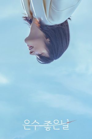 Ngày Lành Của Eun Soo Walking On Thin Ice