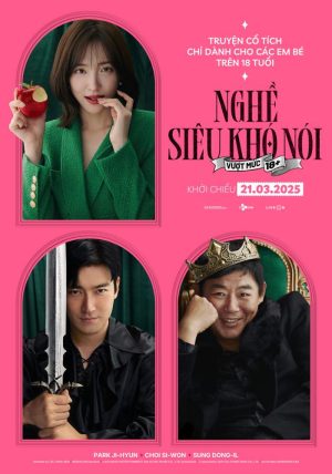 Nghề Siêu Khó Nói Forbidden Fairytale