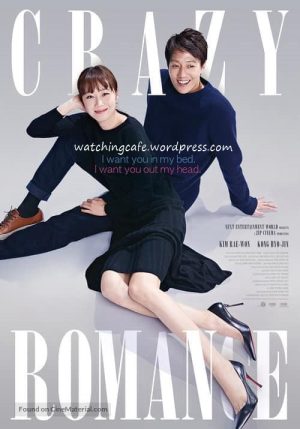 Ngọt Ngào Điên Dại Crazy Romance