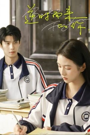 Ngược Dòng Thời Gian Mà Đến Back For You