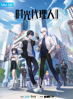 Người Đại Diện Thời Gian (Phần 1) Link Click (Season 1)