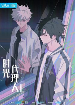 Người Đại Diện Thời Gian (Phần 2) Link Click (Season 2)