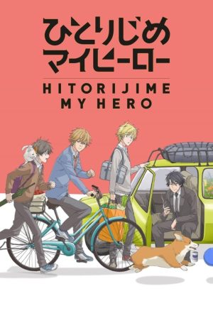 Người Hùng Của Tôi Hitorijime My Hero