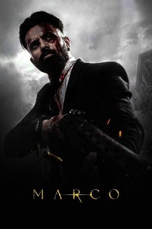 Người Hùng Marco Marco