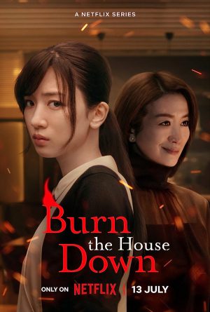 Nhà Mitarai Trong Biển Lửa Burn The House Down