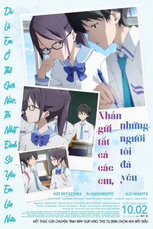 Nhắn Gửi Tất Cả Các Em, Những Người Tôi Đã Yêu To Every You I've Loved Before