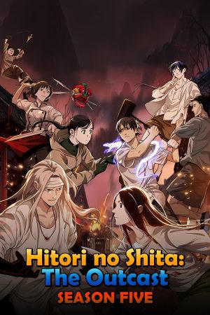 Nhất Nhân Chi Hạ (Phần 5) (Người Trên Vạn Người) The Outcast (Season 5) (Hitori No Shita)