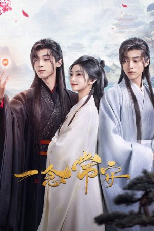 Nhất Niệm Thường An Peace & Love