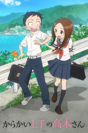 Nhất Quỷ Nhì Ma Thứ Ba Takagi (Phần 2) Teasing Master Takagi-san (Season 2)