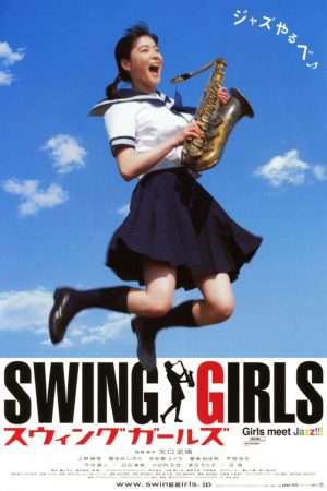 Những Cô Gái Nhạc Jazz Swing Girls