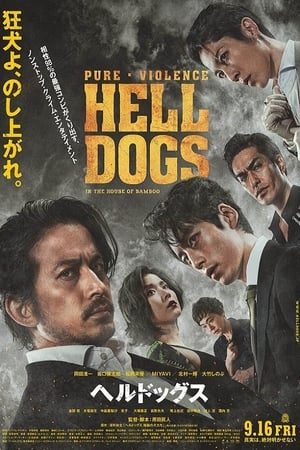 Những Con Chó Địa Ngục HELL DOGS