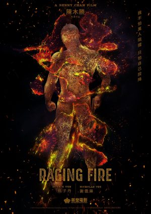 Nộ Hỏa: Trọng Án Raging Fire
