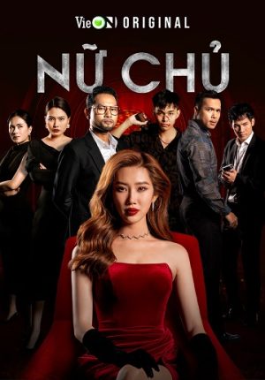 Nữ Chủ She, Who Rules