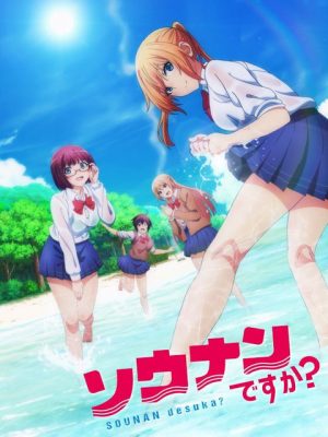 Nữ Sinh Trên Hoang Đảo Sounan Desu Ka