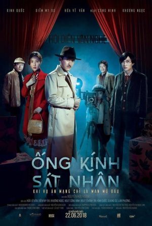 Ống Kính Sát Nhân Murder In The Lens