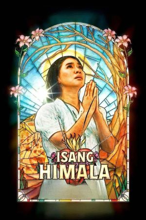 Phép Lạ (Isang Himala) A Miracle