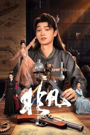 Phi Phàm Extraordinary