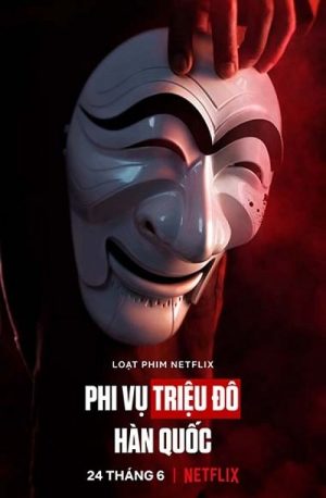 Phi Vụ Triệu Đô: Hàn Quốc Money Heist: Korea - Joint Economic Area
