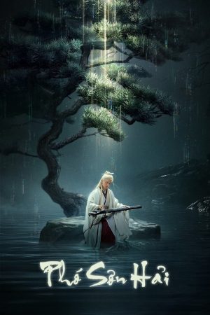 Phó Sơn Hải The Journey Of Legend