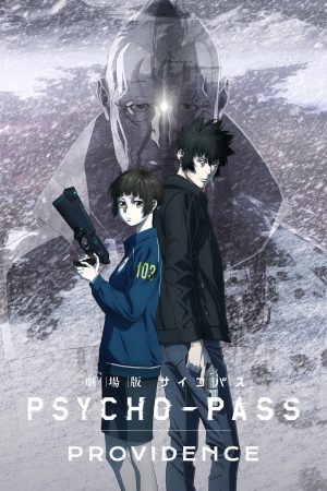 Psycho-Pass: Sứ Mệnh Psycho-Pass: Providence