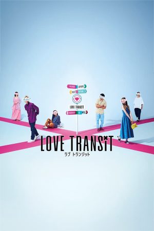 Quá Cảnh Tình Yêu Love Transit