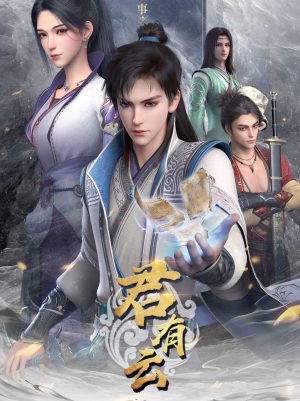 Quân Hữu Vân Word Of Honor